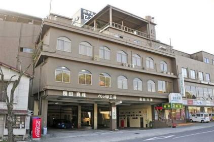 Hotel Saint Paul Nagasaki