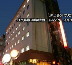 New Urakami Hotel