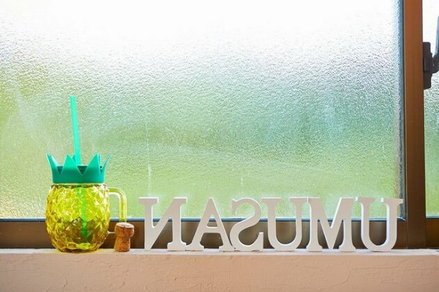 Guest House Umusan - Photo5