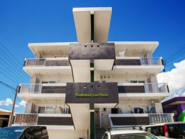 Kariyushi Condominium Resort Nago Residencial Las Flores