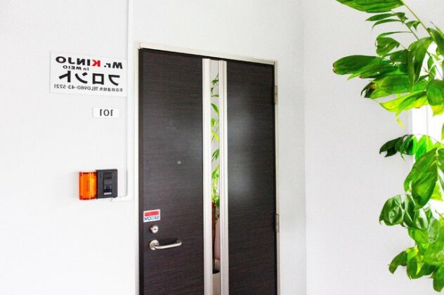 Mr Kinjo in MEIO - Photo4