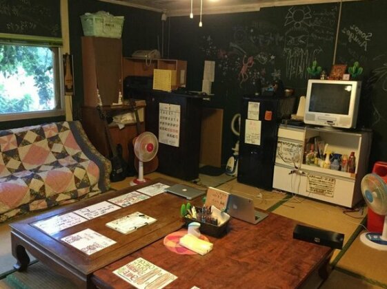 Saboten Smile Guest House - Photo5