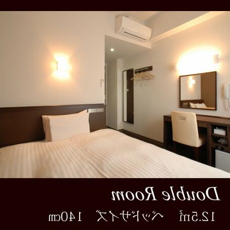 AB Hotel Nagoya Sakae - Photo4
