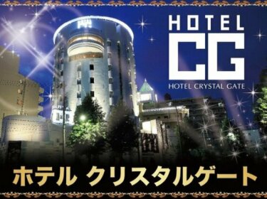 Hotel Crystal Gate Nagoya Adult Only