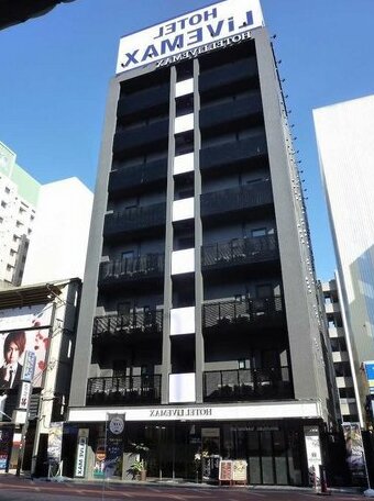 Hotel Livemax Nagoya Sakae-East