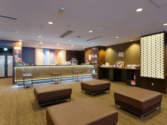 Hotel Wing International Nagoya - Photo2