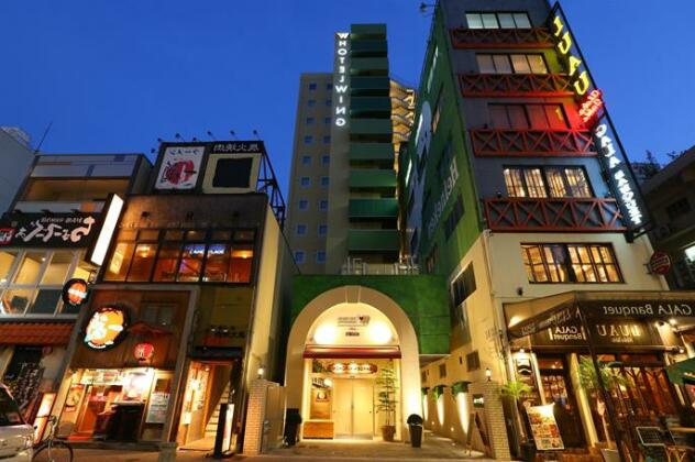 Hotel Wing International Select Nagoya - Photo2