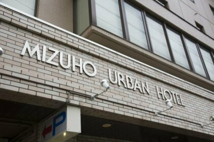 Mizuho Urban Hotel