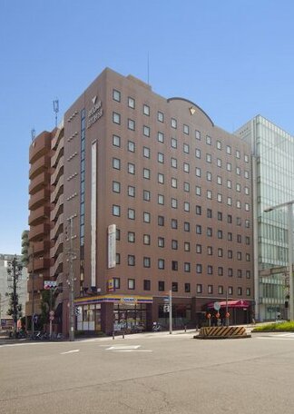 Nagoya B's Hotel - Photo2