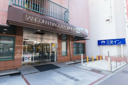Sanco Inn Nagoya - Shinkansenguchi