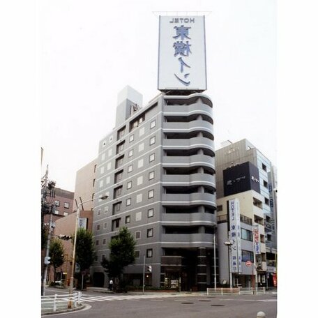 Toyoko Inn Nagoya-eki Sakuradori-guchi Honkan - Photo2