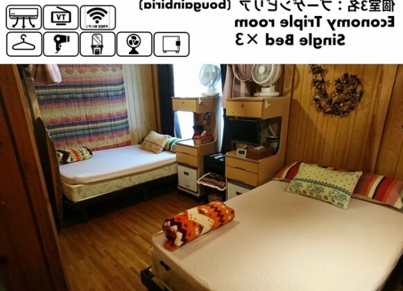 Guest House Icyaribacyode - Photo2