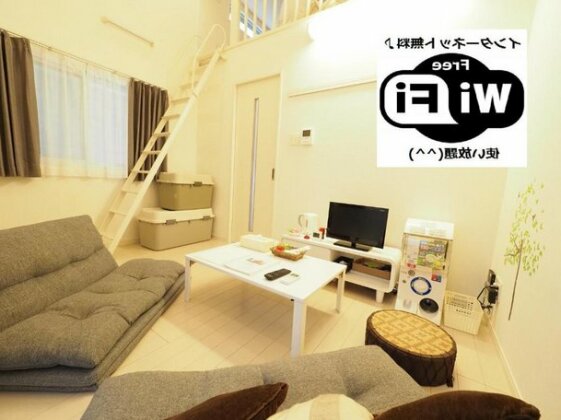 I Home Tsubogawa / Vacation Stay 53028 - Photo2
