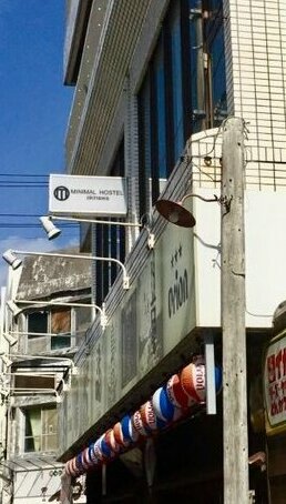 Minimal Hostel Okinawa