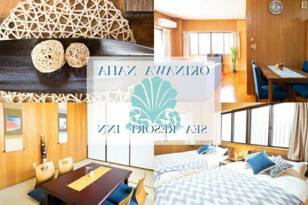 OKINAWA NAHA Sea Resort Inn - Photo2