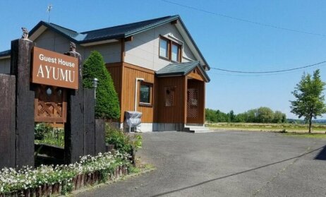 Guest House Ayumu Adult only