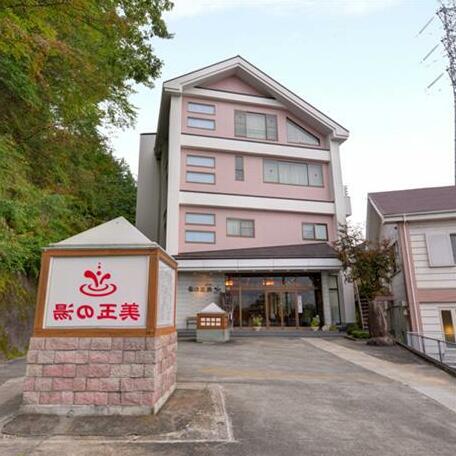 RYOKAN Koisago Onsen Hotel Mitama no Yu