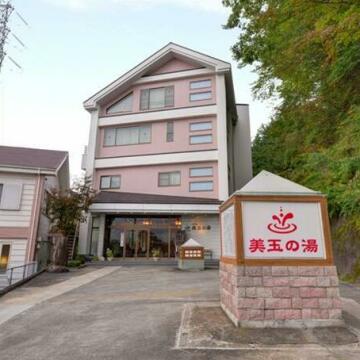 RYOKAN Koisago Onsen Hotel Mitama no Yu