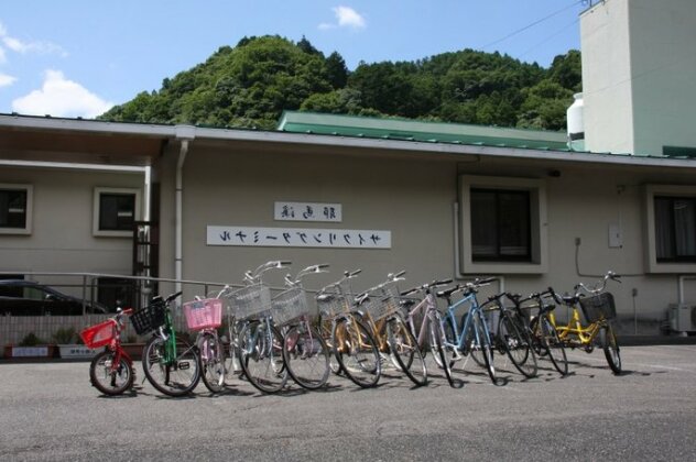 Yabakei Cycling Terminal