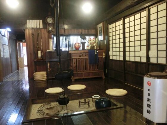 Tajimaya - Photo3