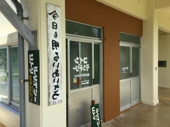 Aiai Farm - Photo4
