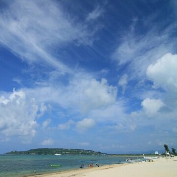 Nanohana Okinawa
