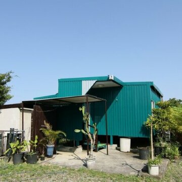 Yado Hanagushiku