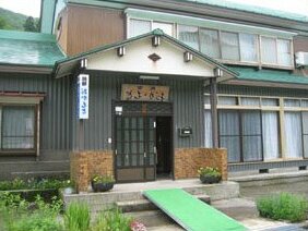 Okamoto Inn