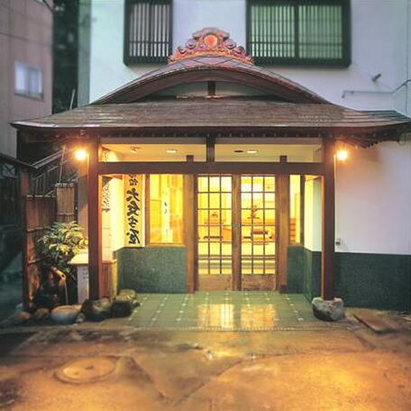 RYOKAN Akayu Onsen Ryokan Daimonjiya