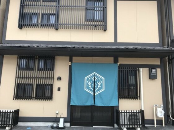 Guest House One More Heart at NARA DEN