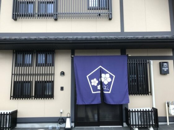 Guest House One More Heart at NARA GO