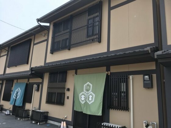 Guest House One More Heart at NARA SHII