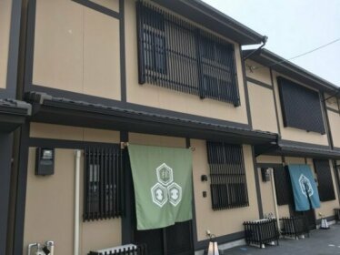 Guest House One More Heart at NARA SHII