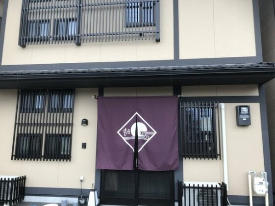 Guest House One More Heart at NARA TOKI Female Only