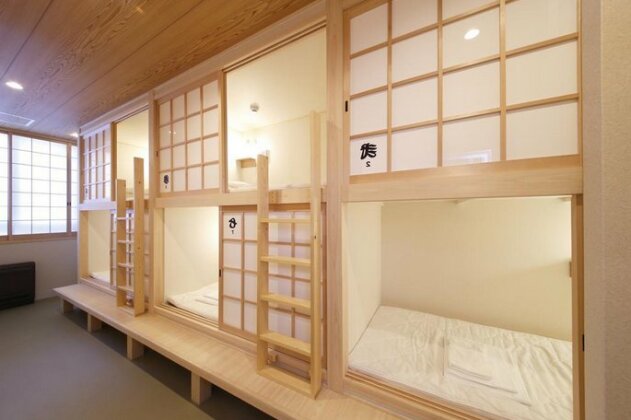 Guesthouse Tsunoya - Photo2