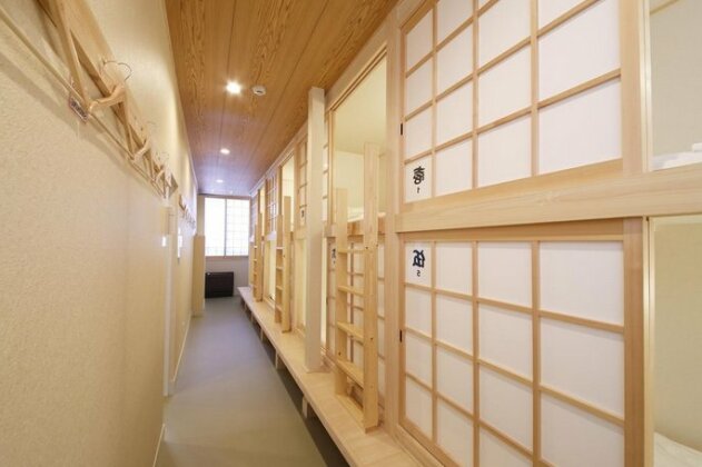 Guesthouse Tsunoya - Photo3