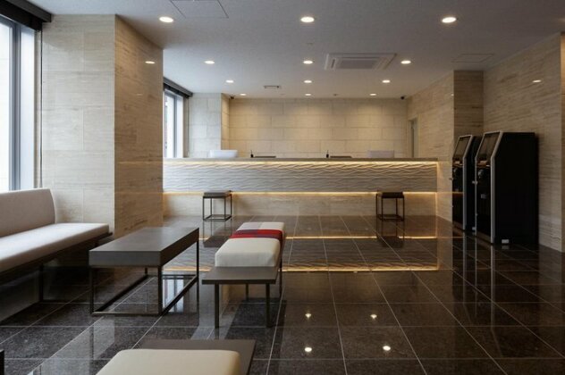 Center Hotel Narita2 R51 - Photo2