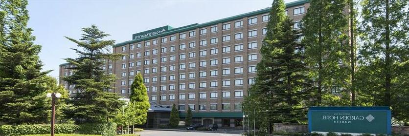 International Garden Hotel Narita