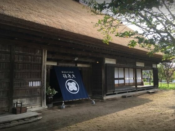 Kayabuki-House OKITEI'