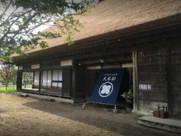 Kayabuki-House OKITEI'