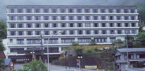 Shiobara Onsen Hotel