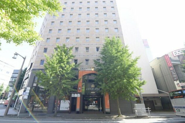 APA Hotel Niigata