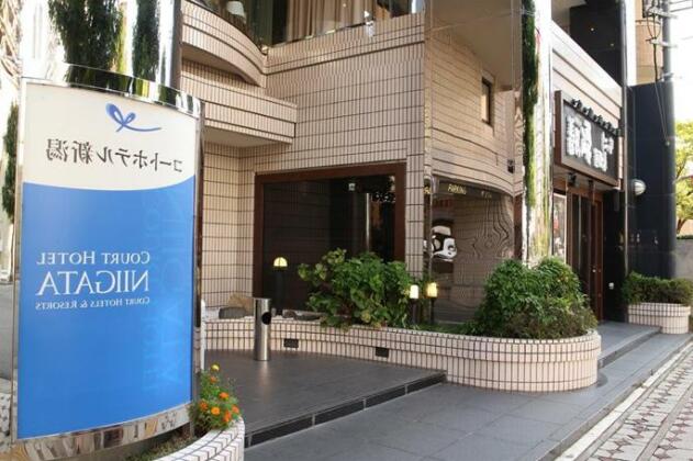 Court Hotel Niigata - Photo3