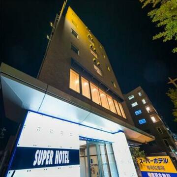 Super Hotel Niigata