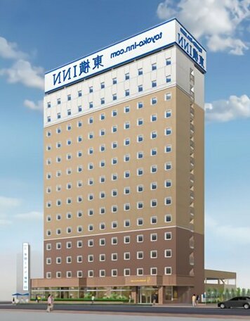 Toyoko Inn Niihama Ekimae