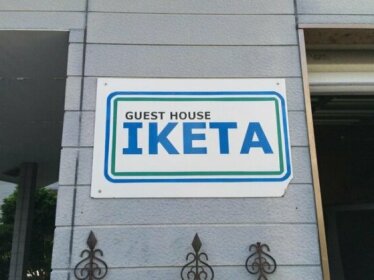 Guesthouse IKETA