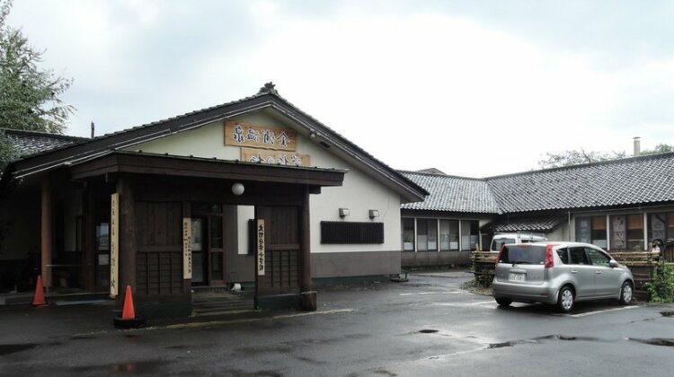 Konoura Onsen Gakkou no Sumika