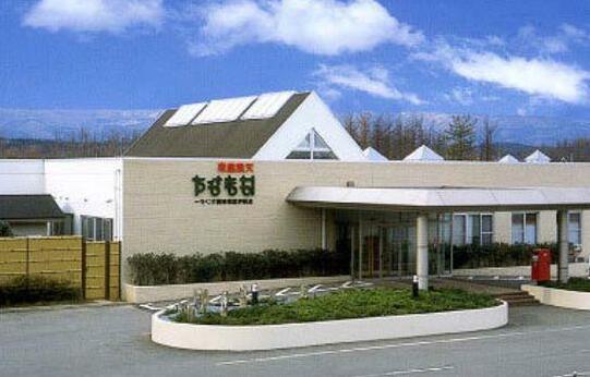 RYOKAN Hamanasu Spa Resort Health Center