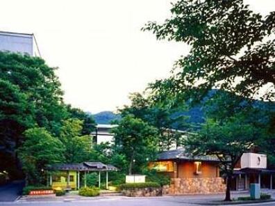 Kinugawa Park Hotels - Photo4