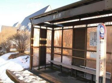 Sudomari Inn Guesthouse Nikko - Hostel